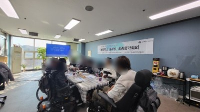 매트리스 클리닝 최종평가회의2021. 11. 25